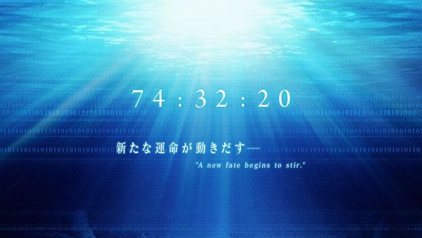 Un misterioso countdown fa presagire novita sulla serie Fate